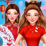 Chinese New Year Celebrity Look Game