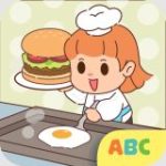 Cute Kitchen Game