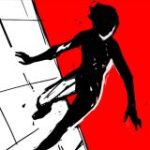 Game Under the Red Sky